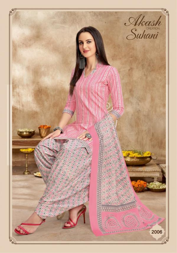 Akash Suhani Vol-2 Cotton Designer Dress Material